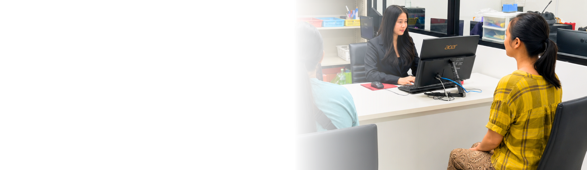 Header การคัดกรอง