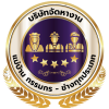 ดีไซน์ที่ยังไม่ได้ตั้งชื่อ (7)
