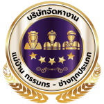 ดีไซน์ที่ยังไม่ได้ตั้งชื่อ (7)